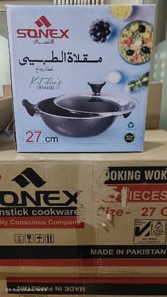 Sonex Karahi wholesaler with lid 27 cm