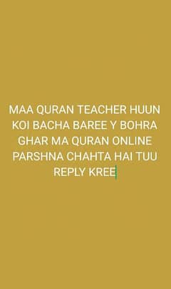 I am a quran tutor