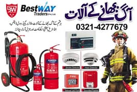 Fire Alarm-Fire Extinguisher-Cylinder-Smoke Detector-Fire Pump