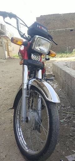 Honda CD 70 2022/2023