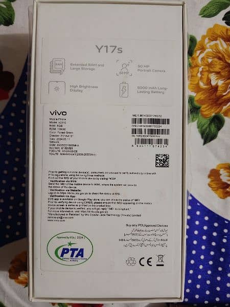 Vivo Y17s 6/128 2