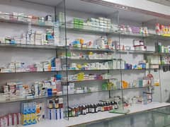 pharmacy