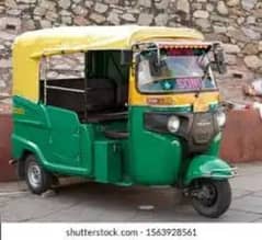 Rikshaw for sale