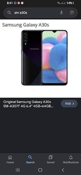 samsung a30s 0