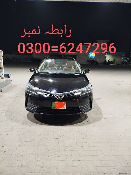 Toyota Corolla XLI 2017 0