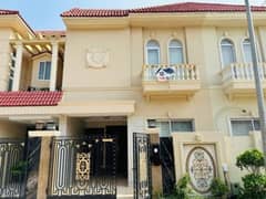 5 Marla luxury House Available For RENT In Paragon City Lahore