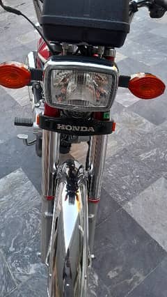 125 honda 0