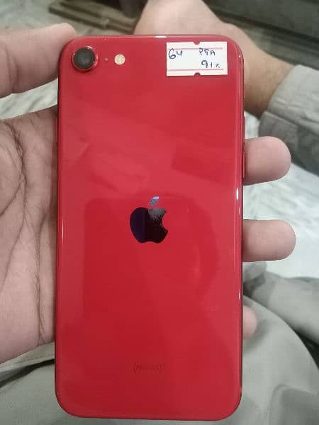 iPhone SE 2020 PTA Approved 1