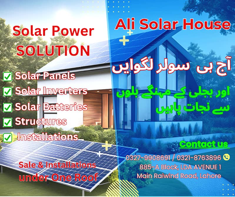 Solar Power Solutions 0