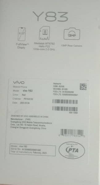 vivo y83 new open box 7 month warranty 1