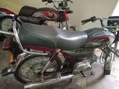 honda 70