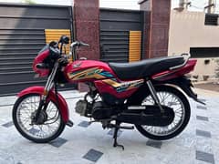 Honda CD 70 2021 0