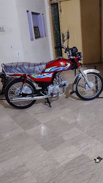 Honda 70 2o24 APL for Lush condition o3oo 94 88 7ll 1