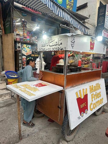 fries stall 2