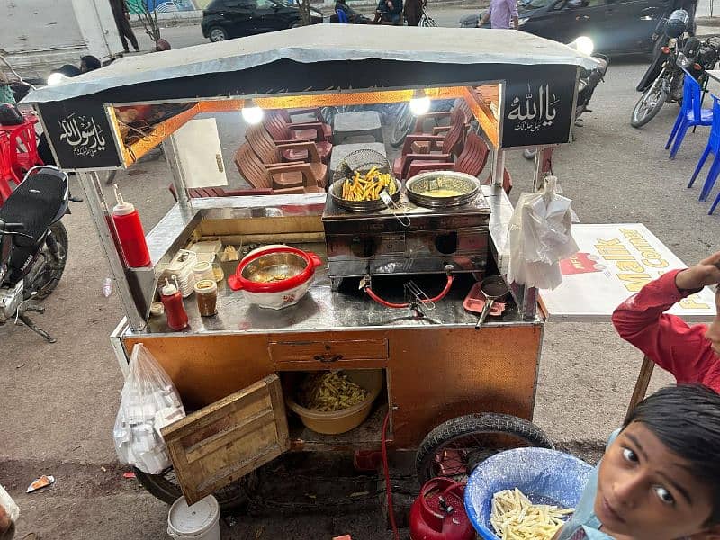 fries stall 4