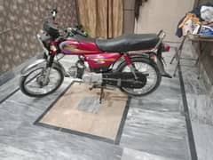 Dhoom Bike For Urgent 2016 Model 03106736989 0