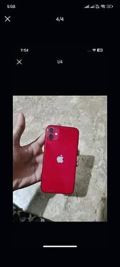 iPhone 11 JV 64gb