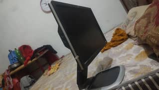 22 inch hp lcd monitor