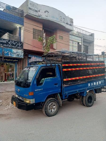 Toyota  dyna 5