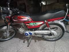 Honda 70 Total genuine