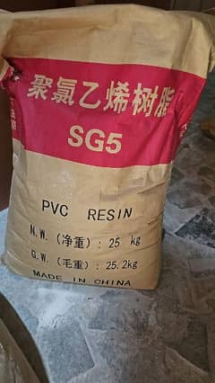 PVC Resin S G 5 china available on demand