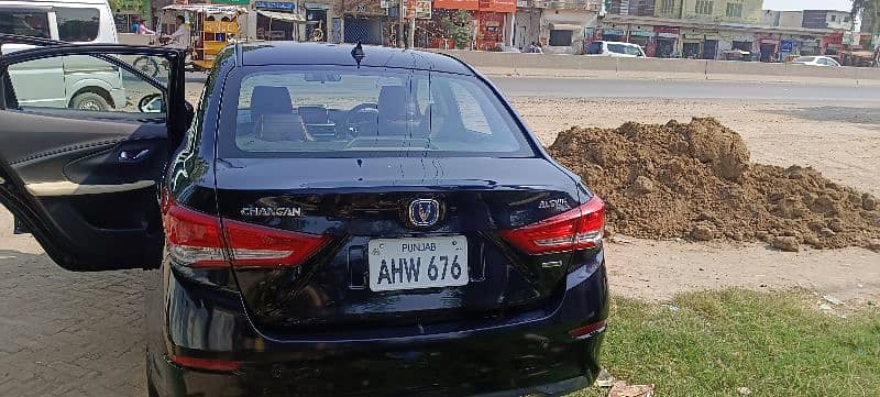 Changan Alsvin 2022 8