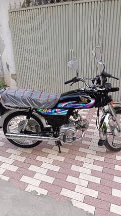 Honda CD-70 for sale