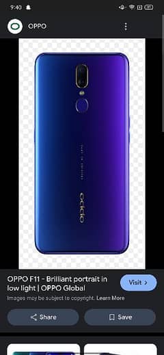 oppo