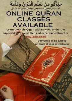 Online Quran Classes