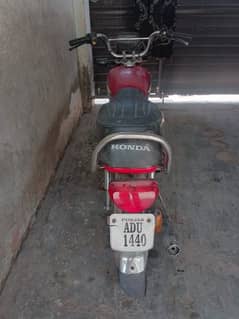 Honda 70 model 2021 0