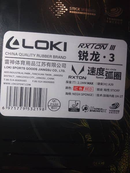 Table Tennis Rubbers, Loki Ruxton 3 Pro 1