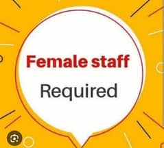 female required for marketing