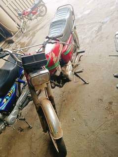 Handa 125 model 2013