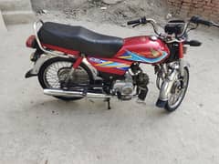 honda70 model 2019. . . . 03072406224 0