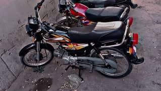 Honda CD70 2022 0