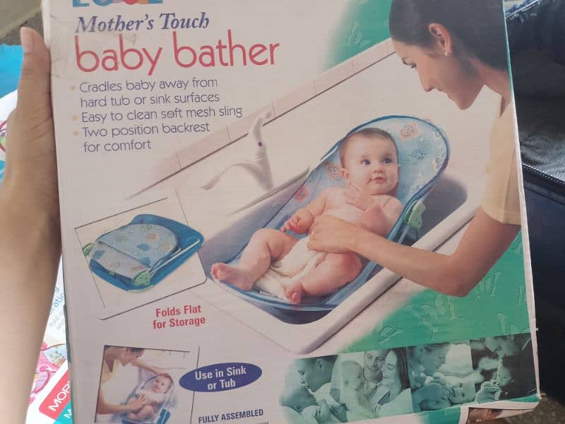 baby bather 0