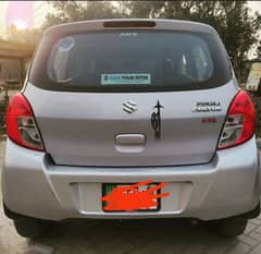 Suzuki Cultus VXL 2018