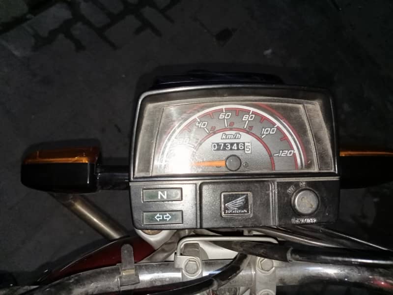 Honda 70 2023 bilkul kanche kj trah saaf gari 2