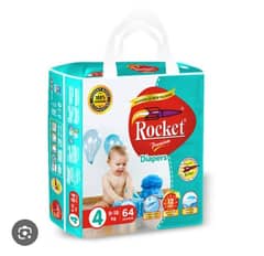 Rocket Premium pamper