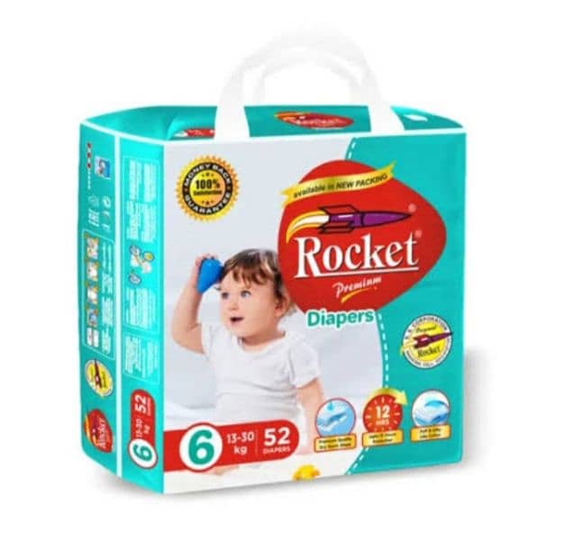 Rocket Premium pamper 2