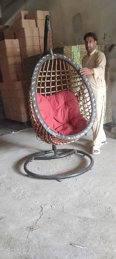 swing chair jula joola new condition