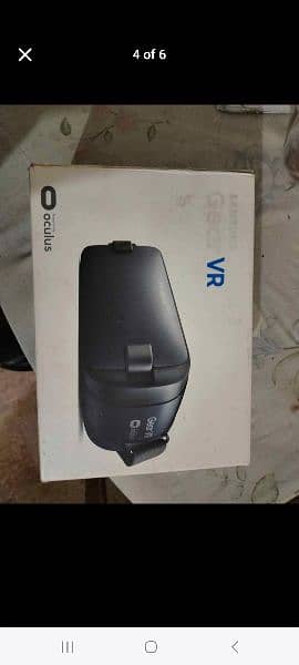 Samsung VR BOX 4