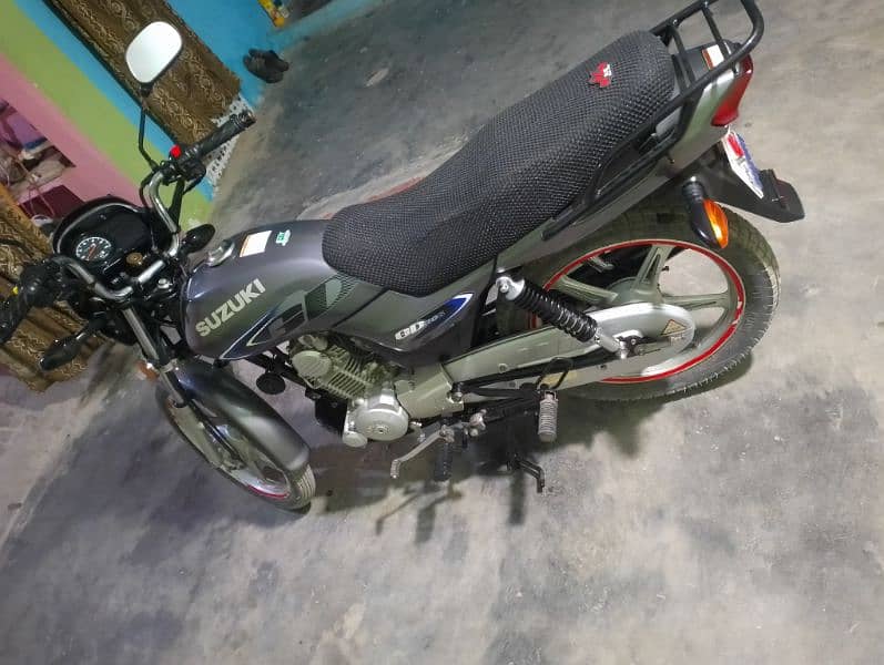 koi Kam NH h bike m 7