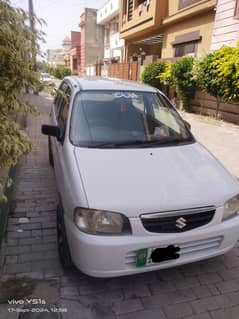 Suzuki Alto 2009 VXR