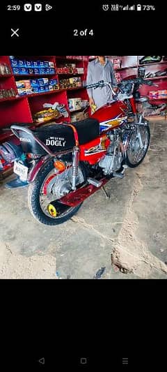 honda 125 2020 model