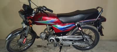 Honda CD 70 2013