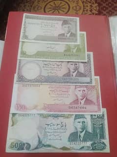 Old Pakistan bank notes