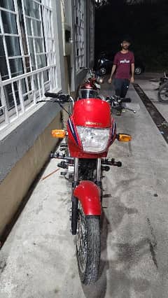 Honda Deluxe 0