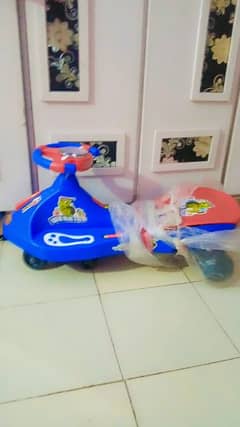 kids car and cycle