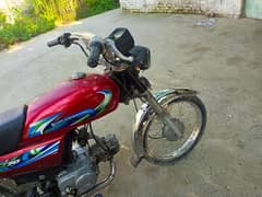 Honda CD 70 0